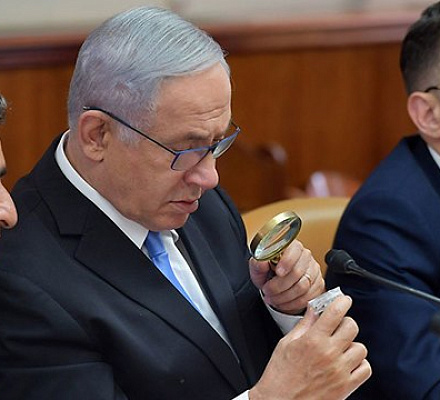 Il sigillo del sacerdote del Primo Tempio è stato trovato a Gerusalemme