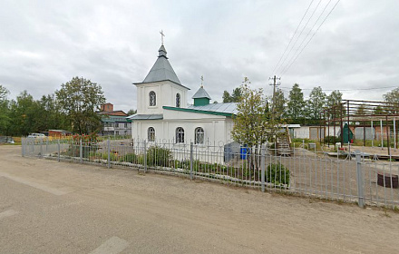 Церковь Сергия Радонежского.