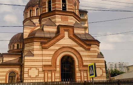 Свято-Пантелеимоновский храм