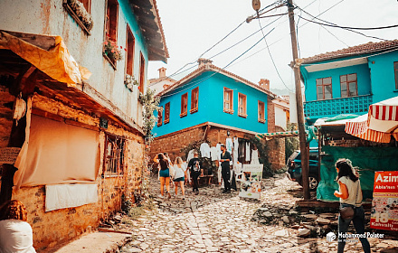 Mezquita Yıldırım Köyü