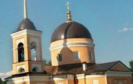 Церковь Спаса Преображения