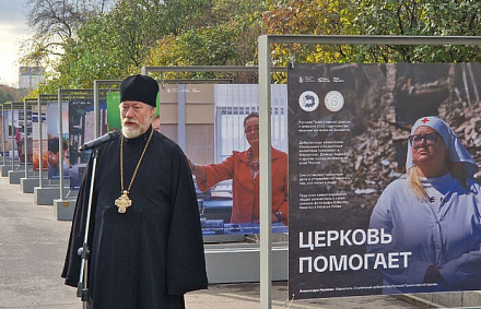 В Москве открылась фотовыставка о помощи Церкви в зоне конфликта
