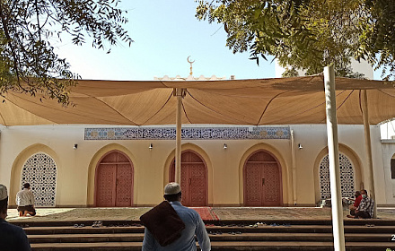 Mezquita de la Fábrica de Cemento