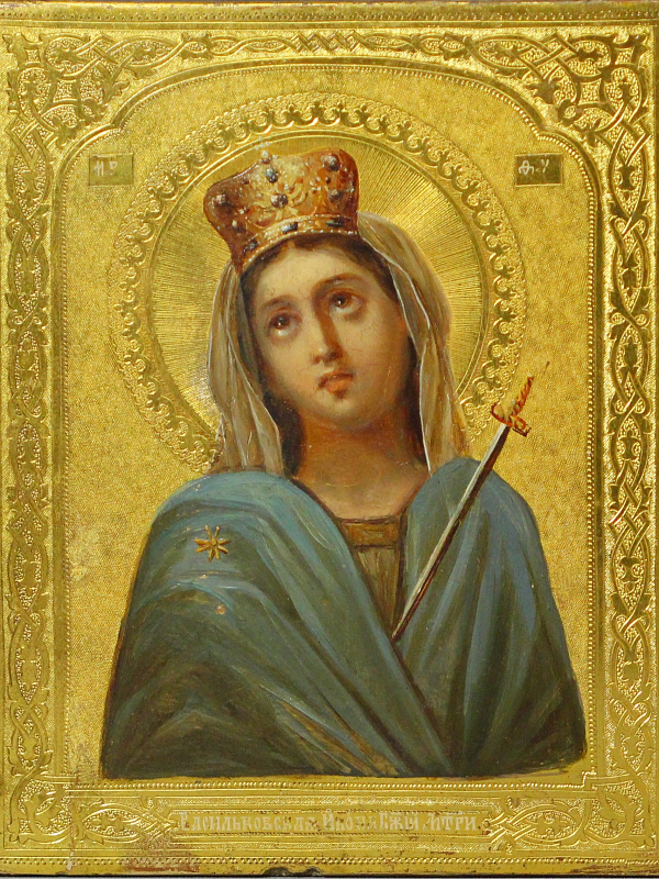 Васильковская икона Пресвятой Богородицы