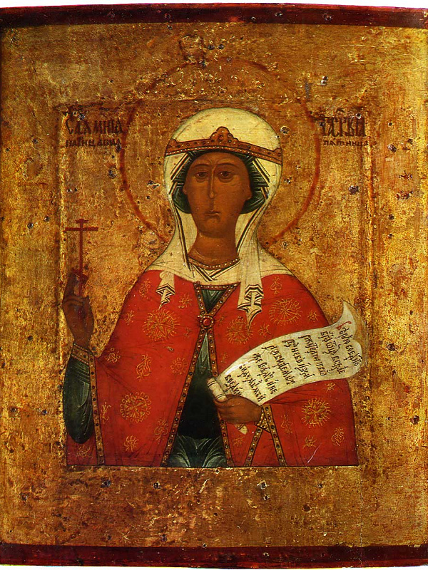 Святая Параскева Пятница (Новгород) 