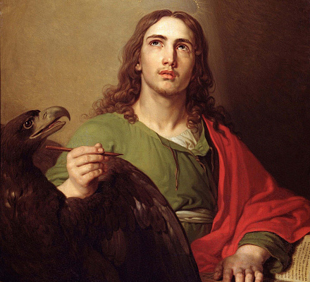 Тайновидец Иоанн Богослов, апостол и евангелист