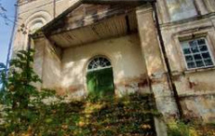 Церковь Рождества Пресвятой Богородицы