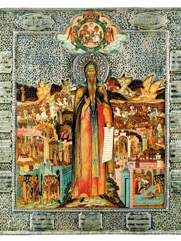 Преподобный Исаакий Далматский, с житием 