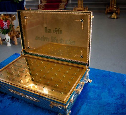 Un'arca con le reliquie di 33 santi è stata portata a Kuzbass dall'Australia