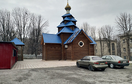 Church