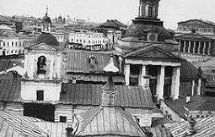Cathedral of St. Nicholas the Wonderworker