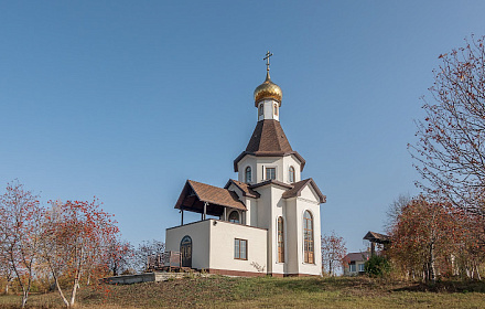 Церковь Сергия Радонежского