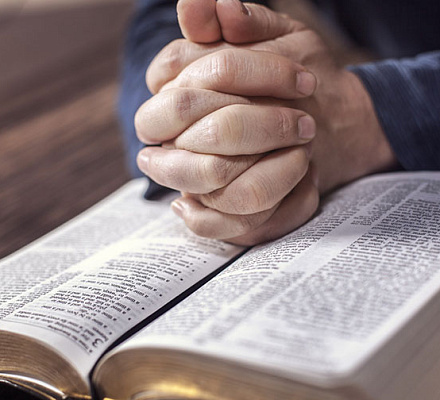 Четвертая заповедь. Чти день седьмой