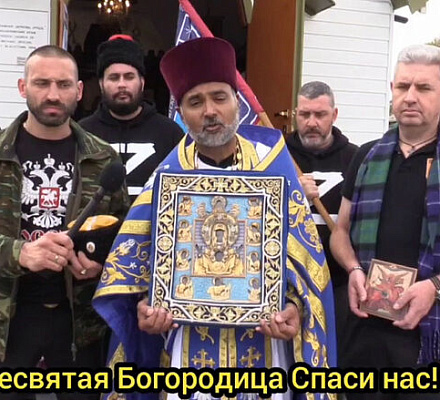 В Австралии состоялся крестный ход за победу России и в поддержку Курской области