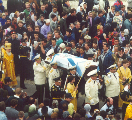 Crkvena kanonizacija. Koji se podvižnici poštuju kao svetitelji