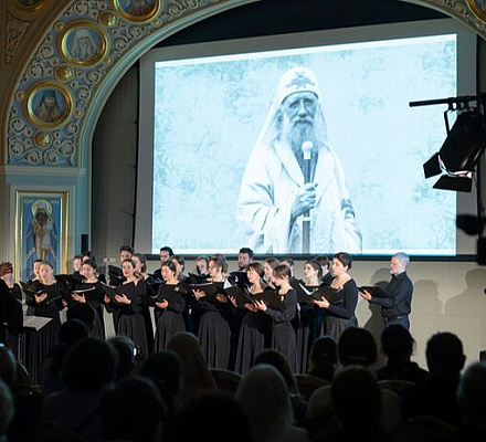 В Свято-Тихоновском университете при поддержке телеканала «Союз» прошел вечер памяти Святейшего Патриарха Тихона