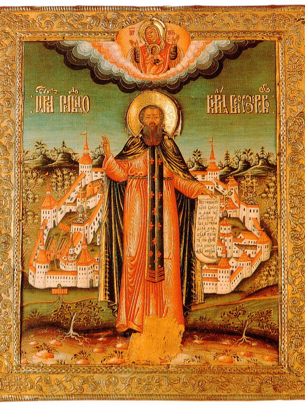 Преподобный Кирилл Белозерский с монастырем 