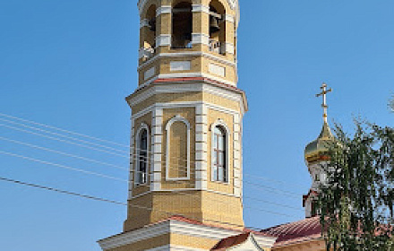 Церковь святых апостолов Петра и Павла