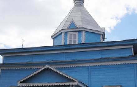 Assumption Cathedral