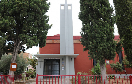Santa Creu Parish Church