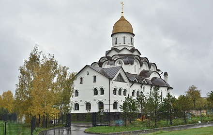 Iglesia de San Alejandro Nevsky - Complejo del Patriarca en MGIMO