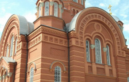 Cathedral of the Immaculate Conception of the Blessed Virgin Mary