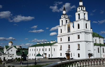 Catedral de la venida del Espíritu Santo en Minsk