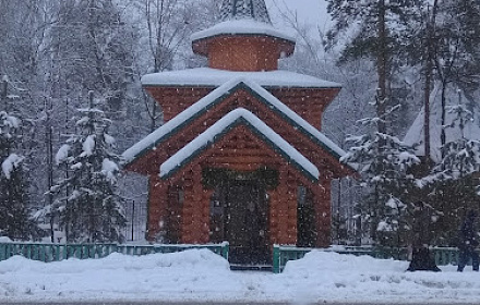 Церковь Анастасии Нижегородской