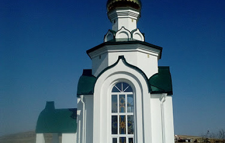 Покровская часовня