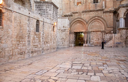 כנסיית הקבר הקדוש