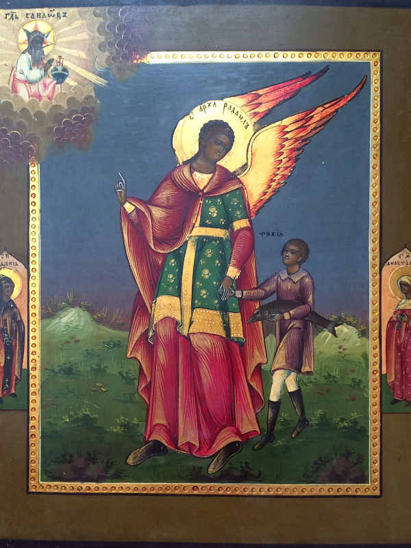 Праведный Товия