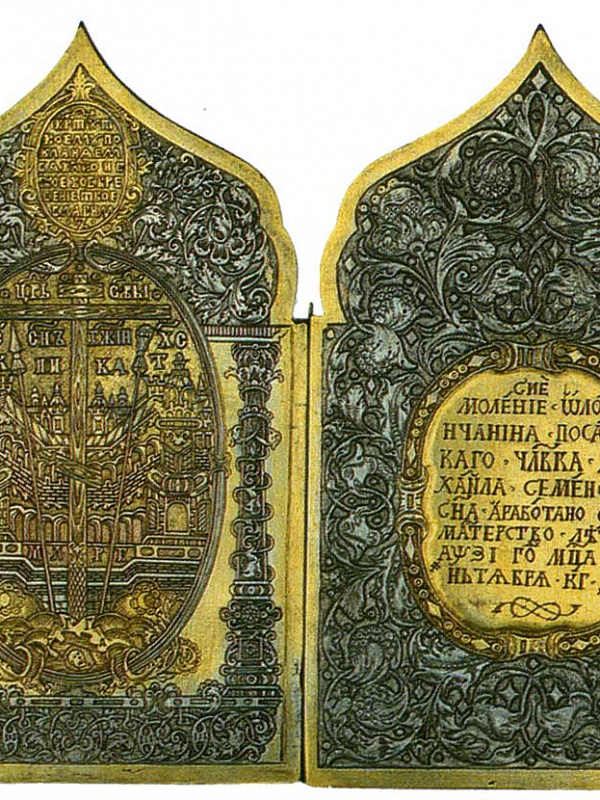 Двунадесятые праздники и поклонение иконам Божьей Матери (литой складень-тетраптих, Русский Север)