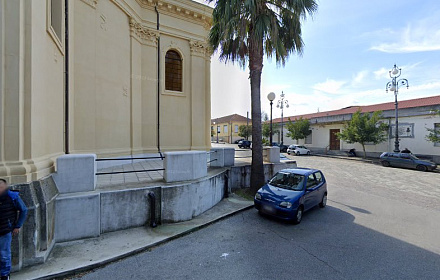 Congregazione Delle Suore Missionarie Del Catechismo