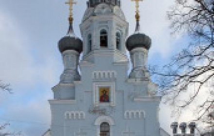 Cathedral of the Vladimir Icon of the Mother of God