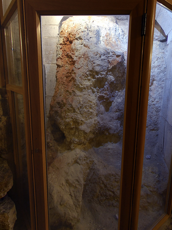 Основание Голгофы