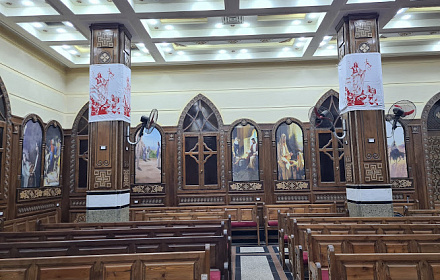 كنيسة السيدة العذراء مريم و الملاك ميخائيل النصيرات شرق ايبارشية البلينا و توابعها