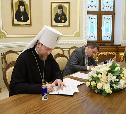 Подписано соглашение о сотрудничестве между Донецкой епархией и Министерством образования ДНР