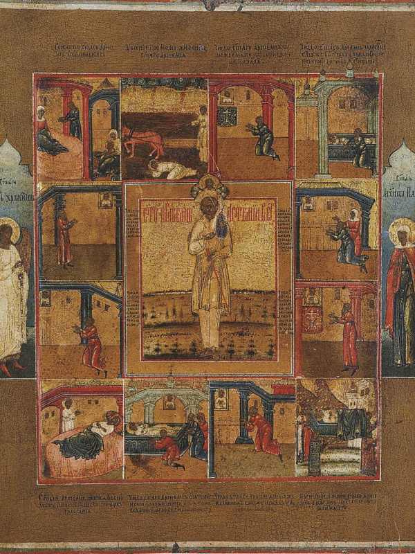 Артемий Веркольский, в житии