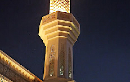 AlForqan Masjid- Mousque