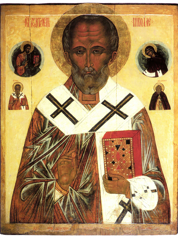 Николай Чудотворец со святыми Никитой и Власием  