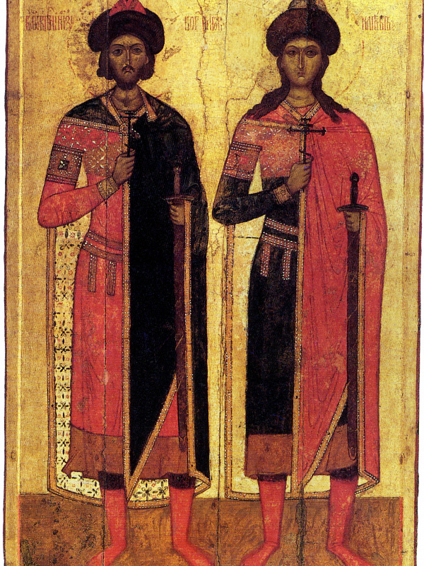 Борис и Глеб