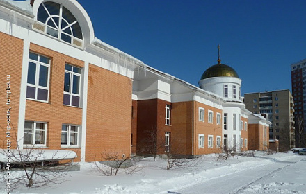 Церковь Царственных Страстотерпцев
