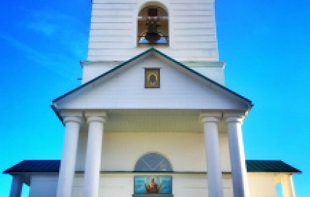 Cathedral of the Descent of the Holy Spirit in the Borovichi Holy Spirit Monastery