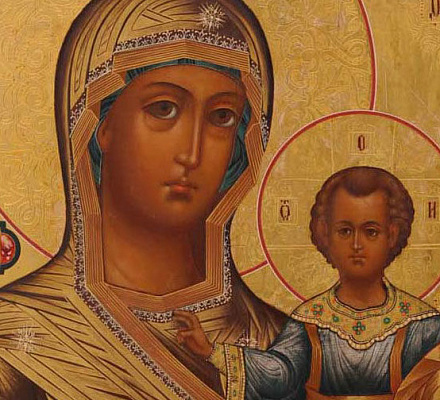 Fiesta del Icono de la Virgen de Smolensk