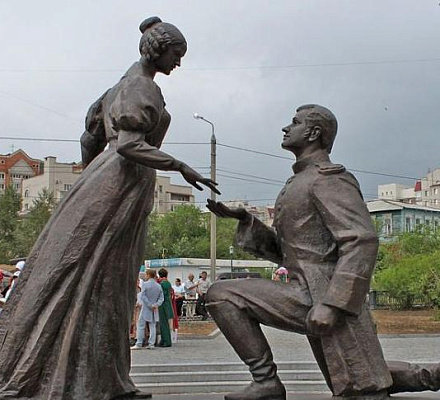 Памятник «Любовь и верность» в Чите