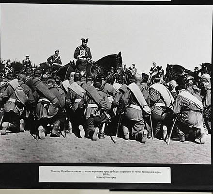 В Струмице открылась выставка "Навстречу Русскому царю. Романовы - царское служение"