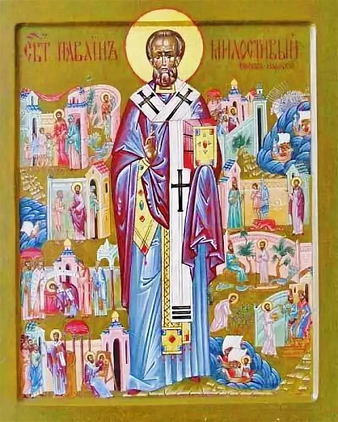 Святитель Павлин Милостивый, епископ Ноланский  