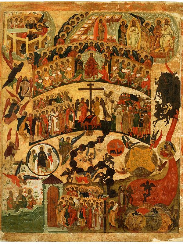 Страшный суд (Ярославская)