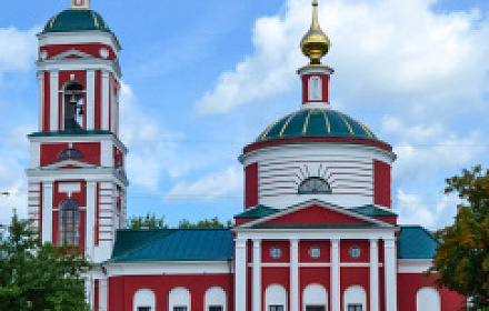 Купель при церкви Николая Чудотворца в Русиново