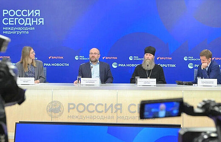 В Москве состоялась пресс-конференция, приуроченная к Дню Крещения Руси